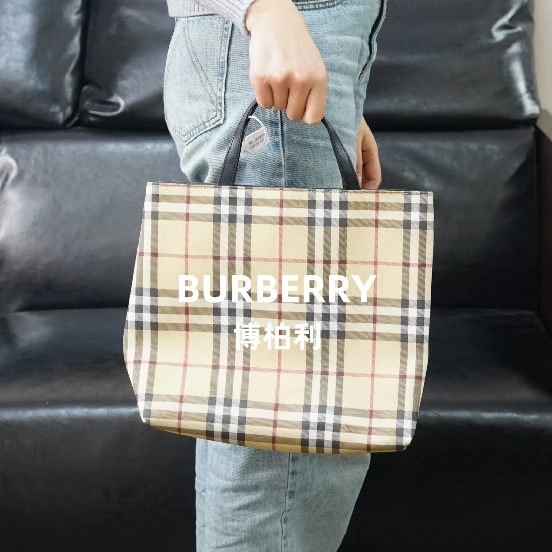 95新 BURBERRY/博柏利 巴宝莉/拼皮手提包/JJ01723592/3592