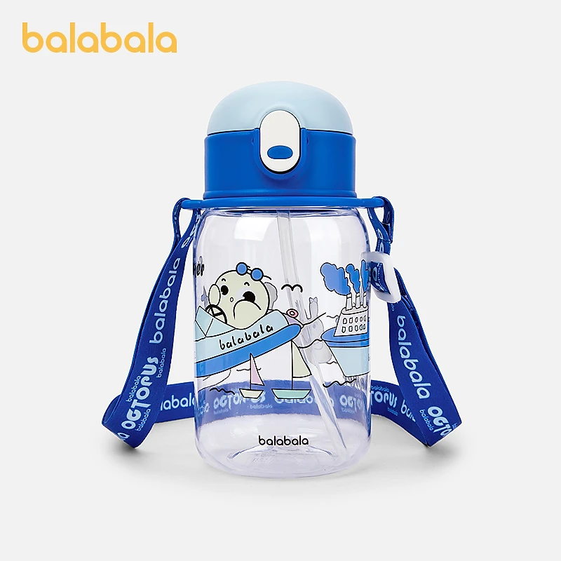 巴拉巴拉儿童冷水杯男女童吸管杯卡通图案冷水壶时尚可爱便携外出