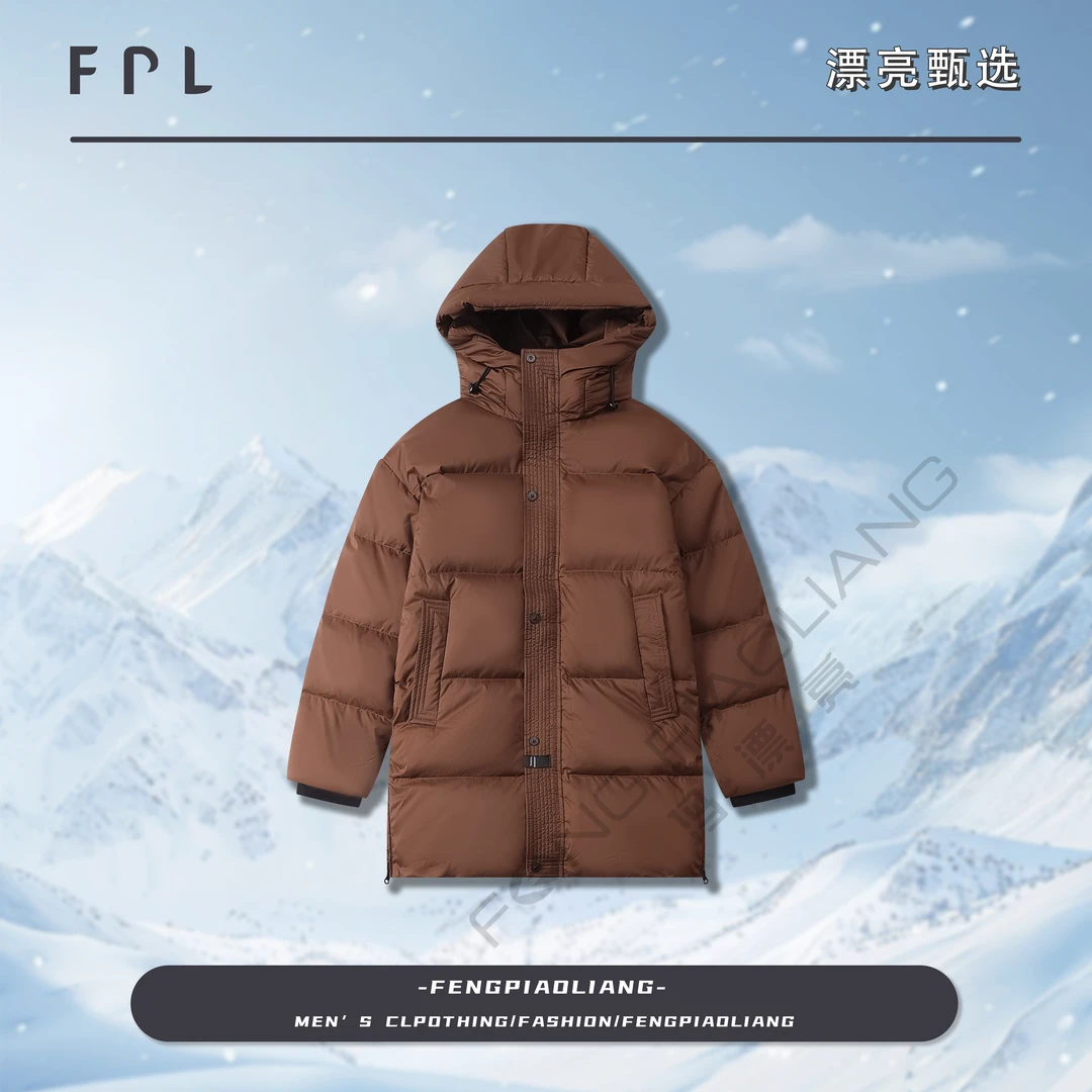 焦糖【暮色冬雨羽绒服】28867冬季保暖连帽舒适宽松情侣款中长款