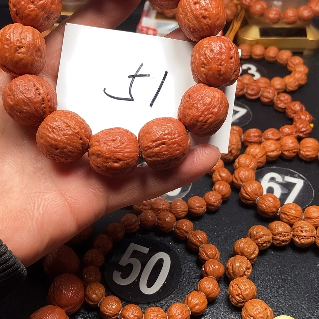 手串文玩核桃光头23