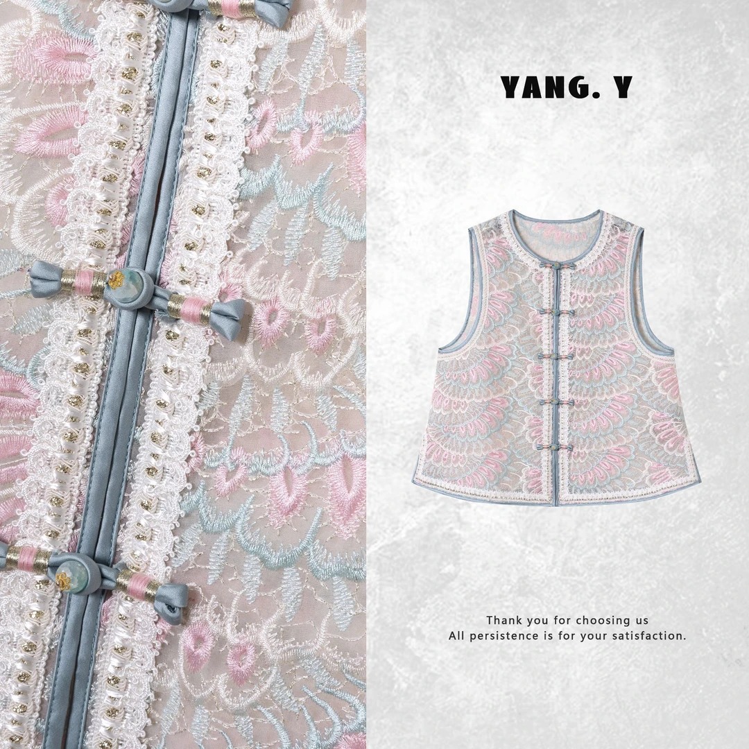 YANG.Y- 深圳原创新中式女装25ss春夏马甲50180