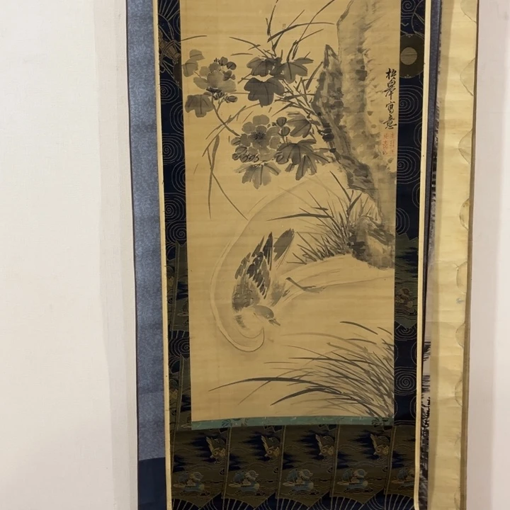 书法文****2哈哈哈哈哈哈哈哈哈