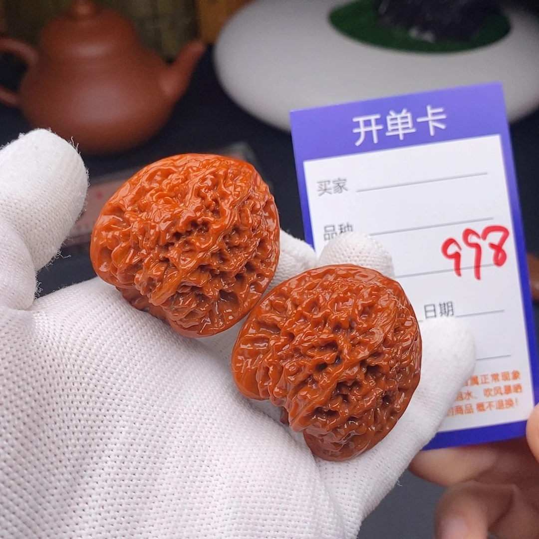 文玩核桃把件38百花山998