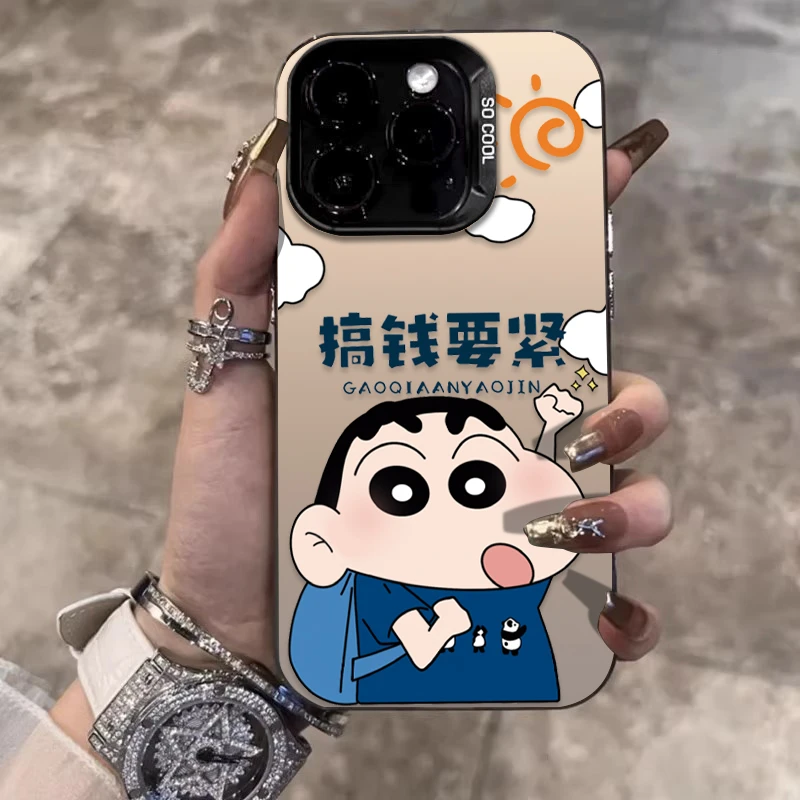 搞钱要紧小新适用苹果16promax手机壳iPhone15创意14保护套17新款