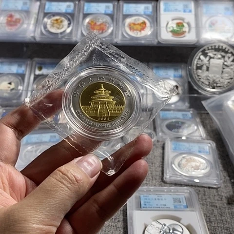 纯银2004年北京钱博会银币带盒证