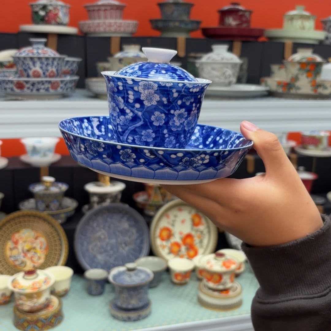 悬停盖碗盖碗盖碗