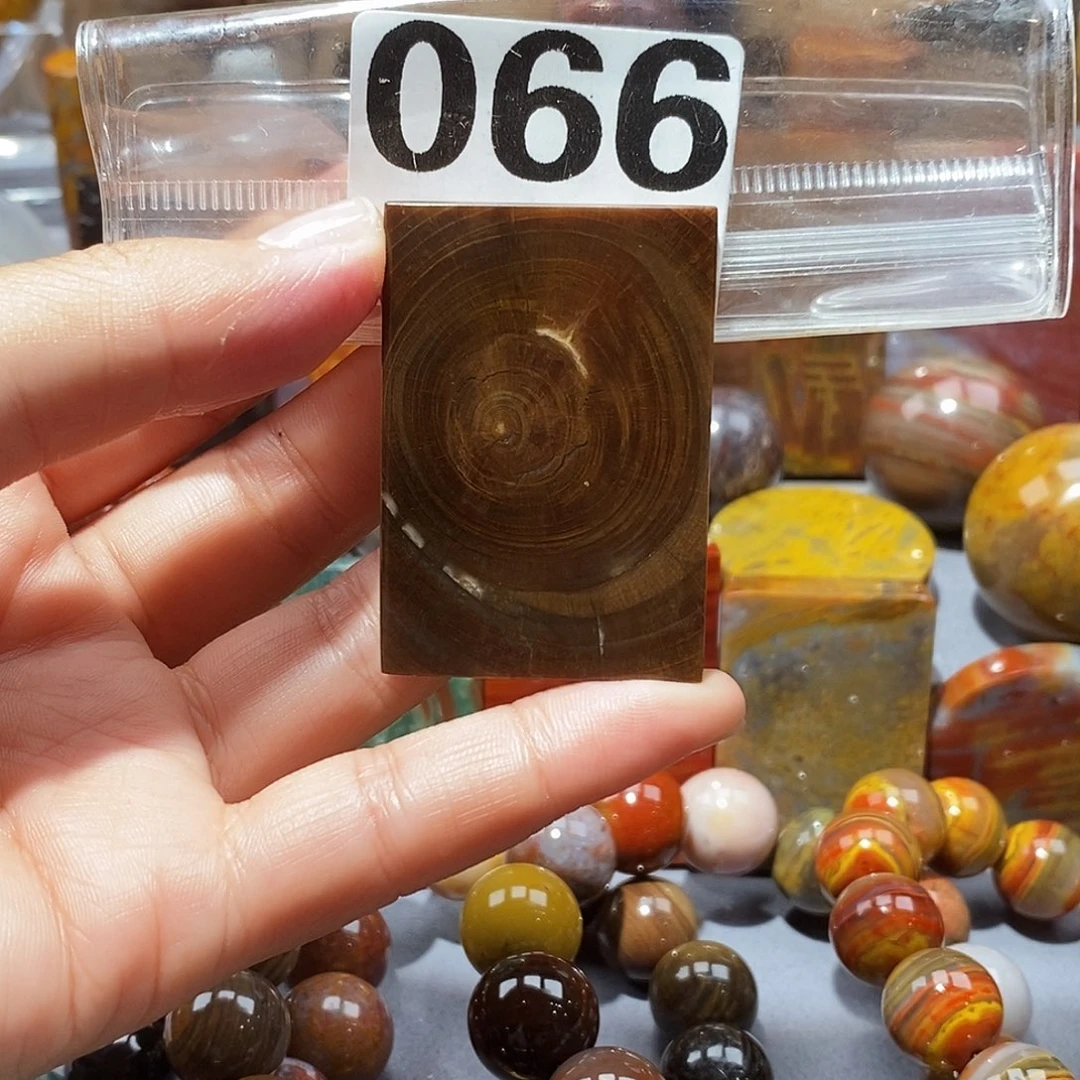 硅化玉天然北票硅化玉牌子未镶嵌