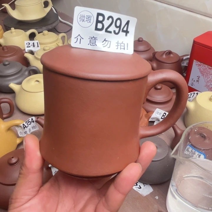 紫砂茶壶盖杯400cc左右