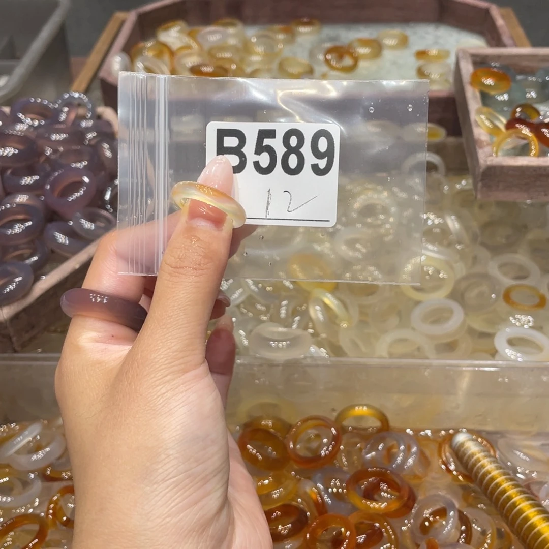 玛瑙/玉髓未镶嵌戒指589