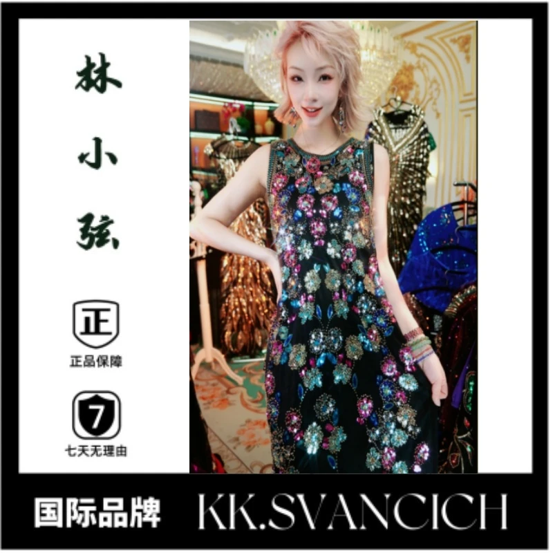 570【花团锦簇】宽松吊带显瘦大码时尚重工吊带裙
