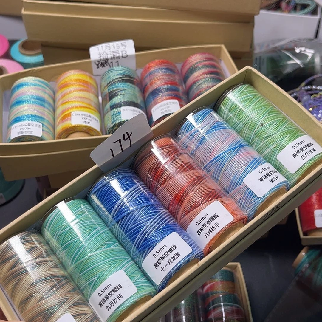 孤品清样174看图发货