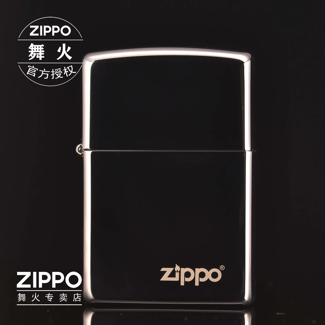 ZIPPO/之宝打火机新手练习手感好镀铬镜面Z标MBJ1