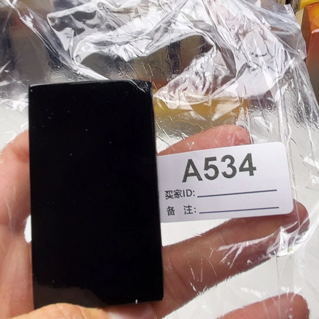 J***n寿山石印石老挝石534