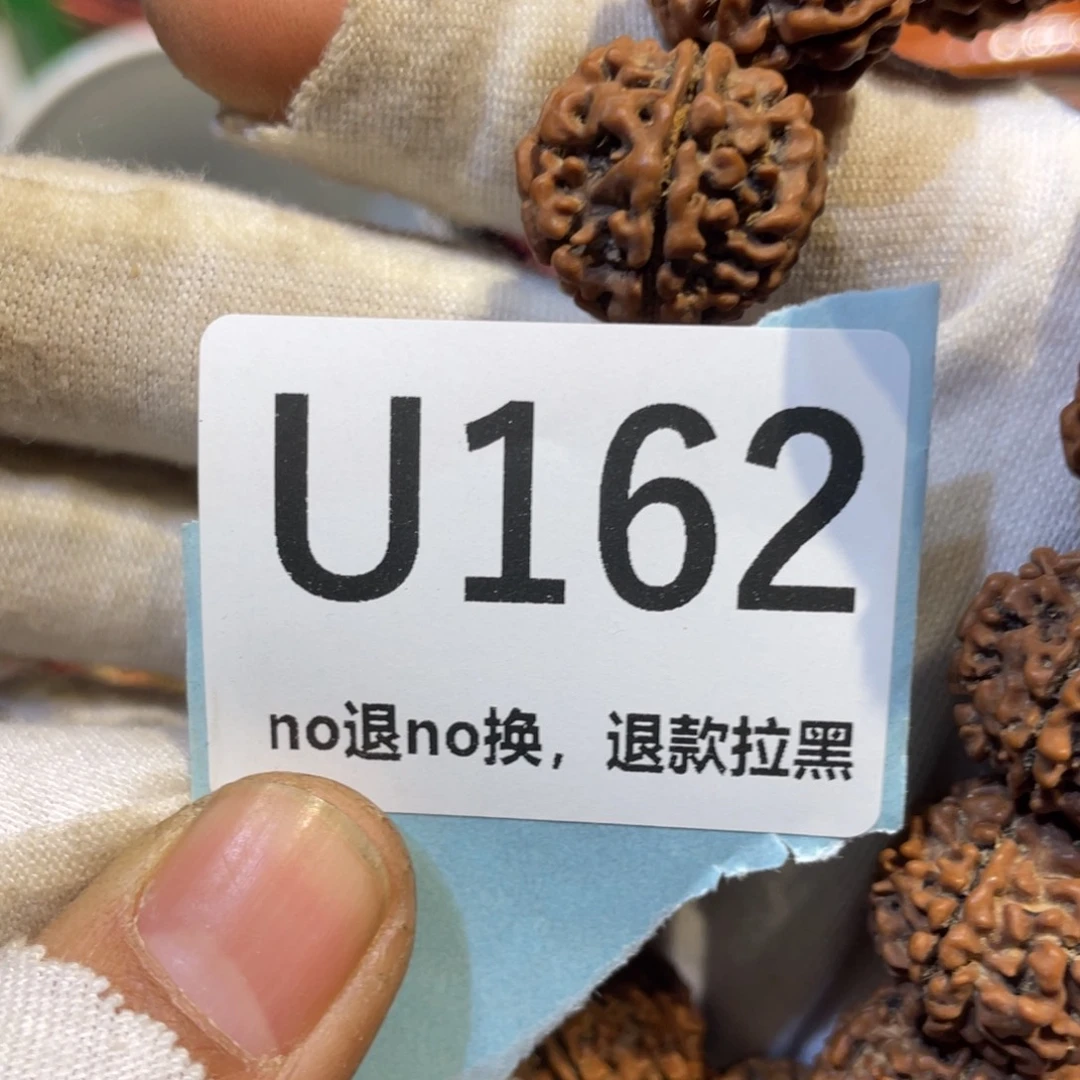 珍***芦陶瓷火爆热卖热卖热卖