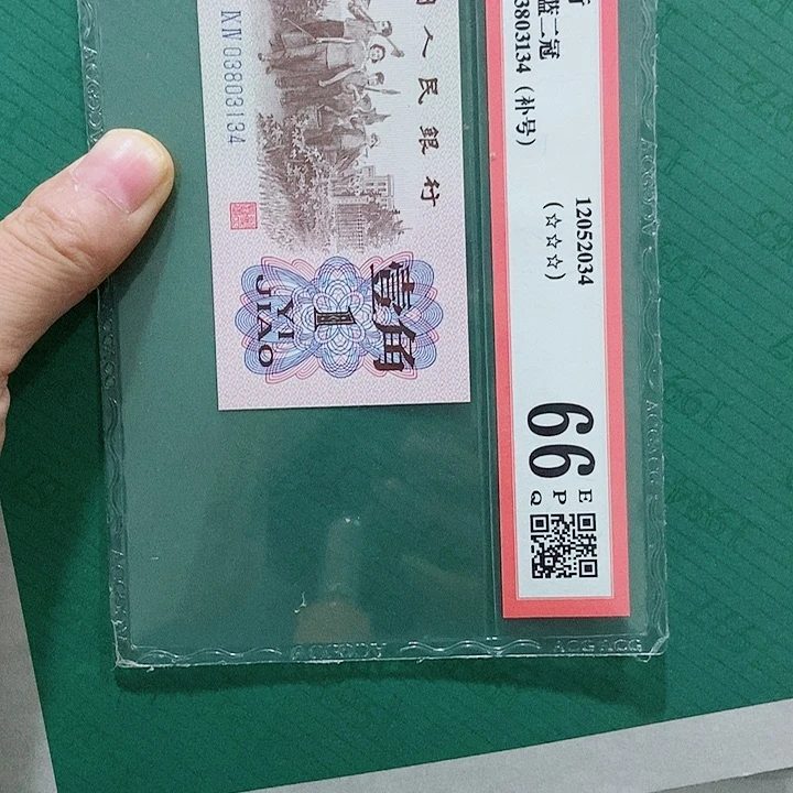 风**旅22号大桥绝品十张原票全新00000000