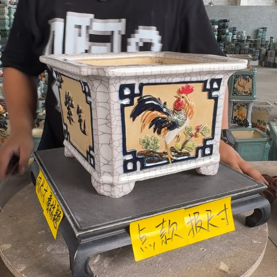 。一风堂石湾花盆 深浅变化 内21*15