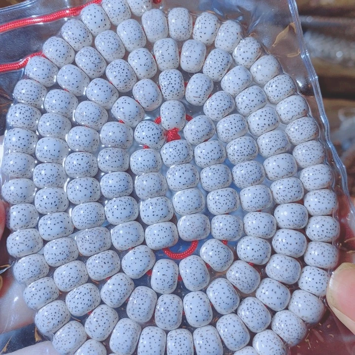 天***风星月菩提吊坠Ggggghhhhhhhhhhhhh