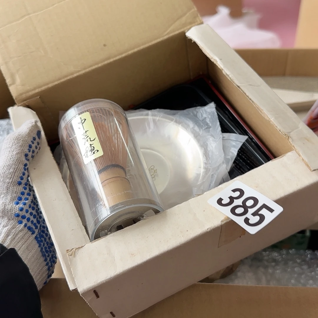 瓷片瓷片中古回流孤品一件385
