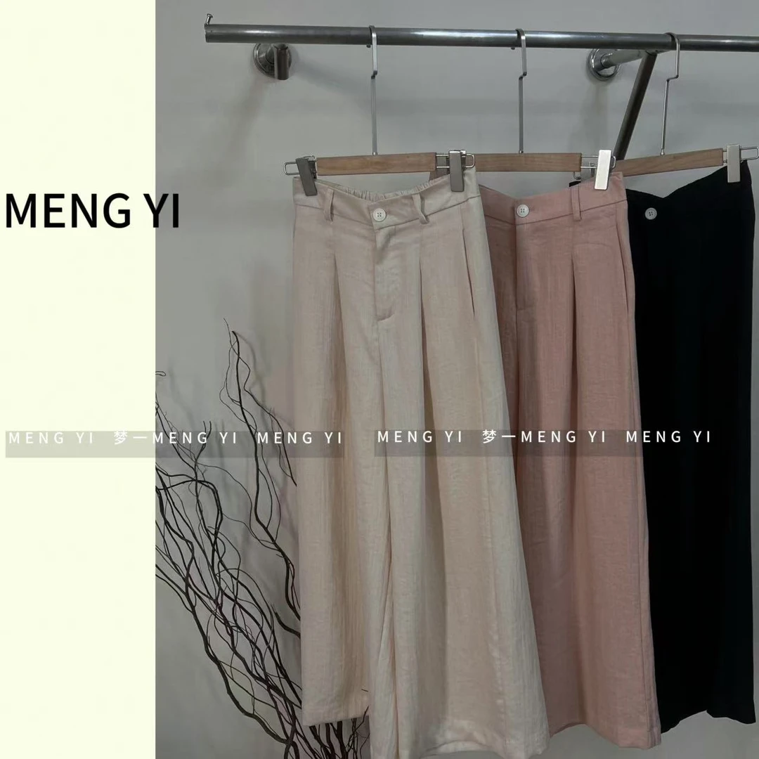 韩系亚麻垂感松紧腰阔腿裤my-5070-1