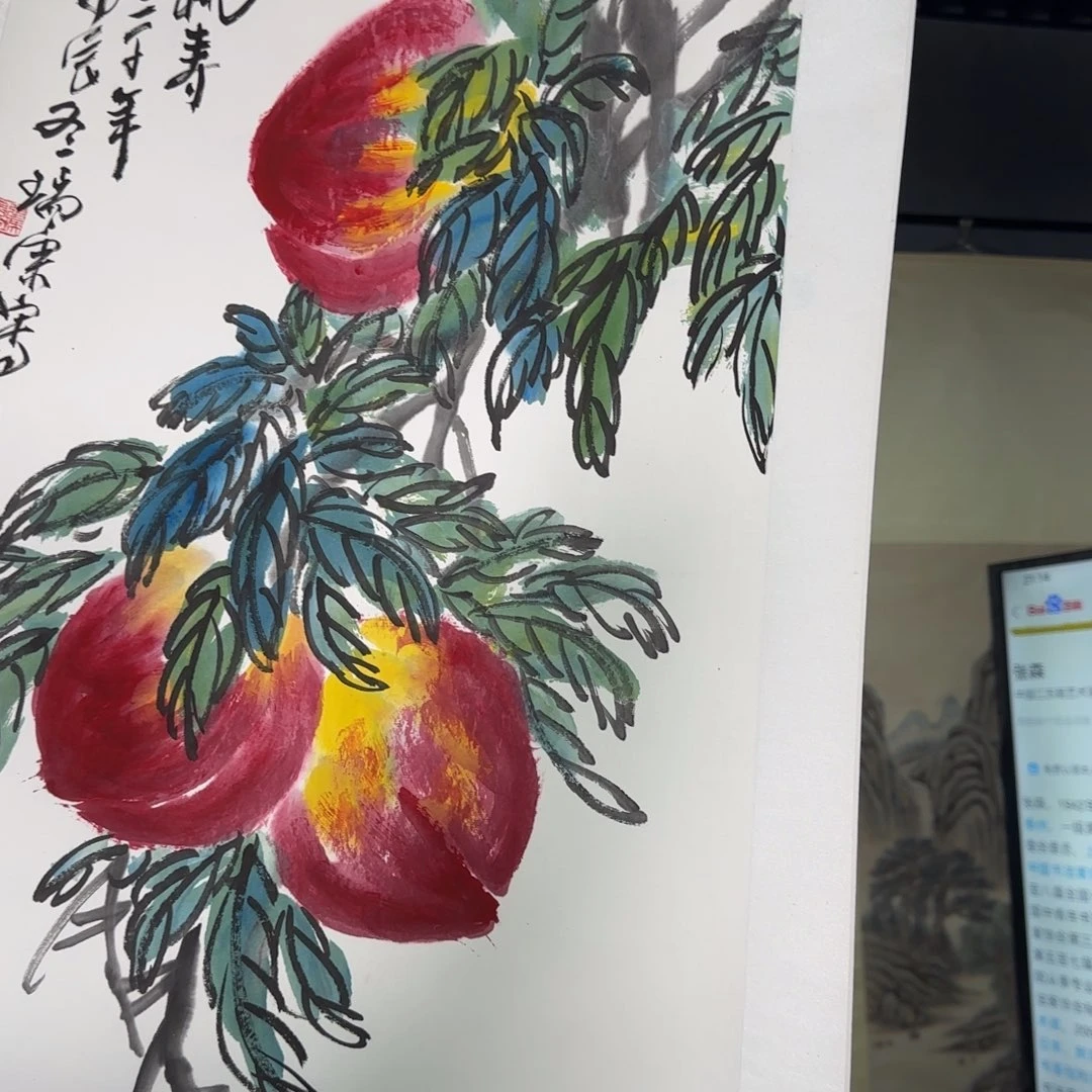 用***1国画123456788757888677