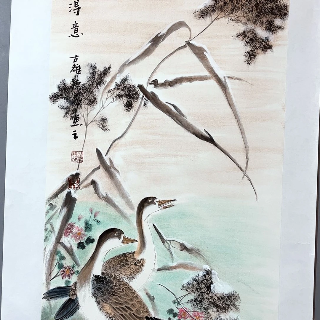 国画国画作品欣赏