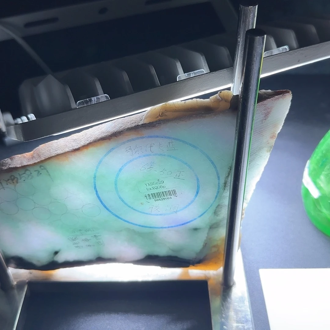 定制翡翠翡翠未镶嵌修**斗