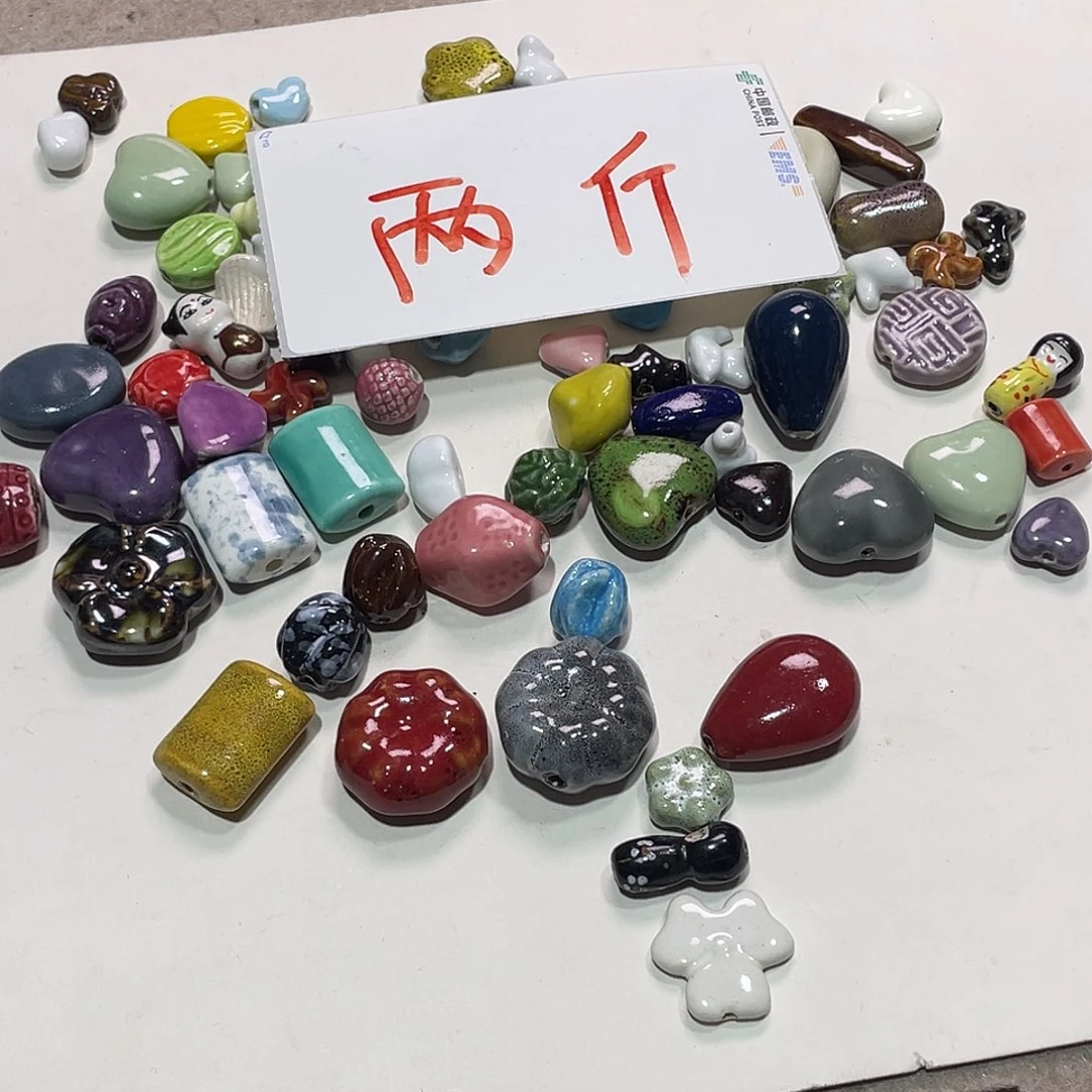 无纺布直播间闪购链接