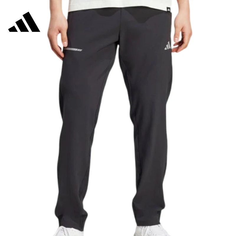 【滔搏体育】adidas阿迪达斯男子TR ESS HP PANT梭织长裤JM5441