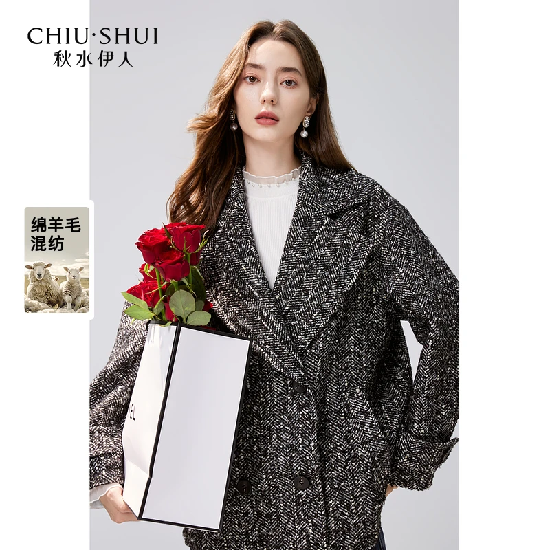 【品牌福利】秋水伊人通勤西装毛呢外套冬季廓形大衣624409A070414