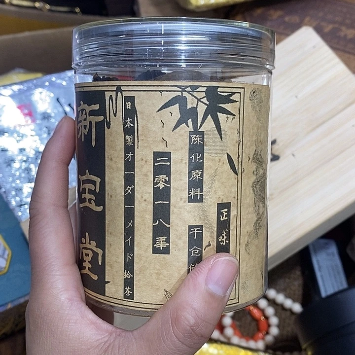 紫砂。。。。。。。。。。。。。。。