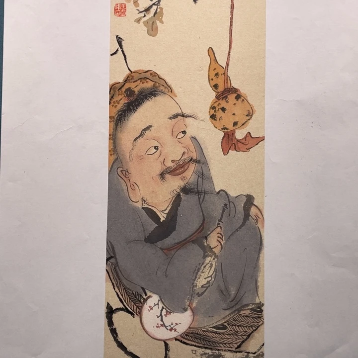 国画原创设计作品欣赏
