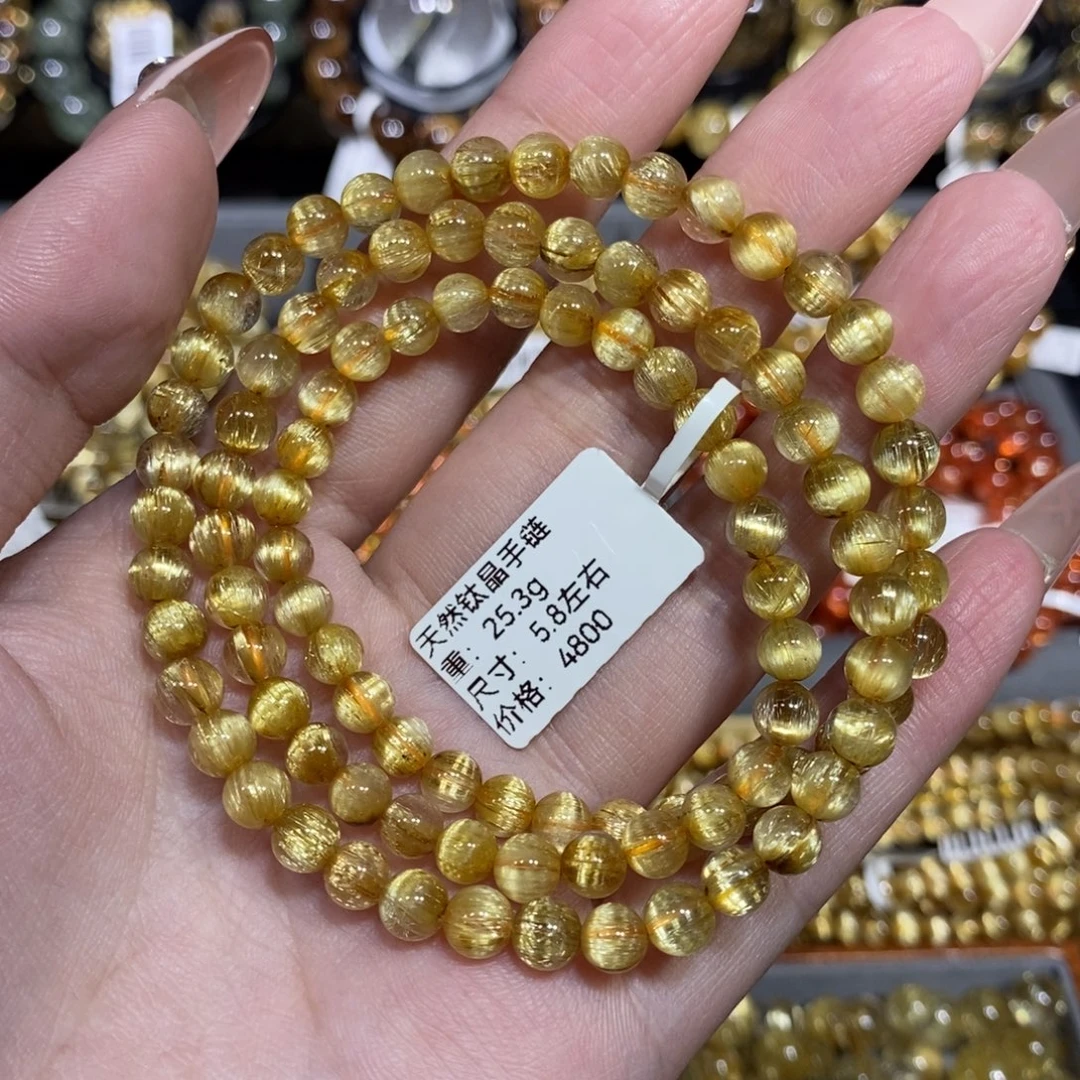 快***呀未镶嵌手链水晶青