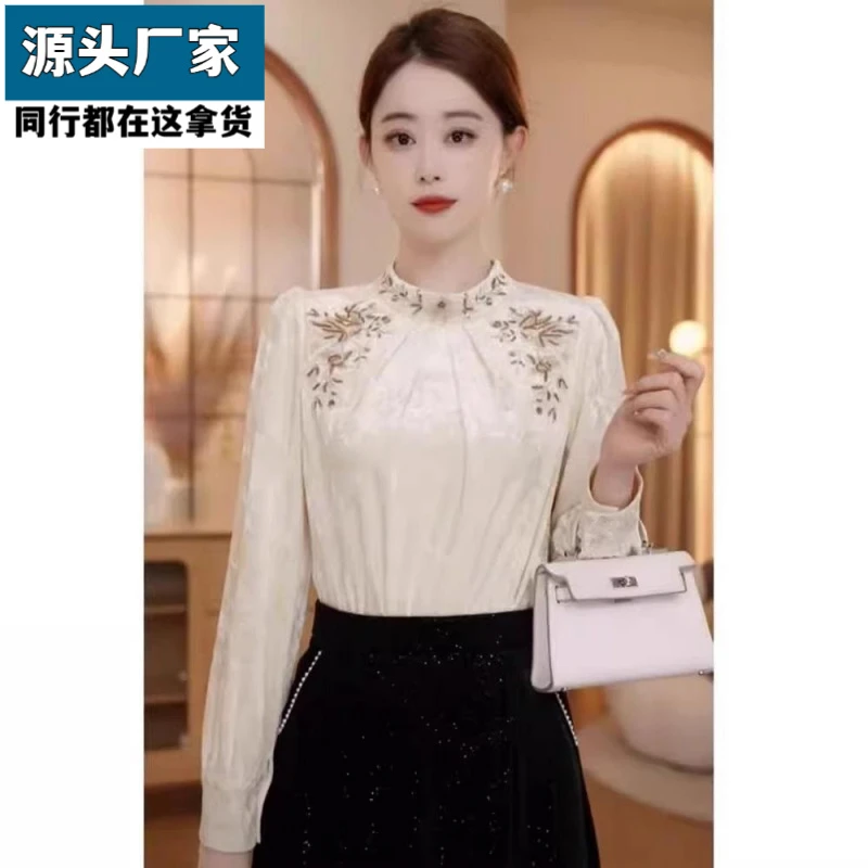 法式气质上衣名媛褶皱衬衫2024长袖新款冬季宽松时尚别致百搭秋冬