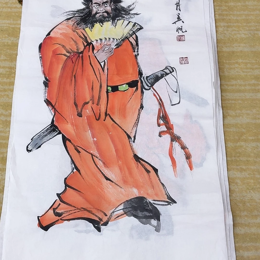 国画三尺人物一张