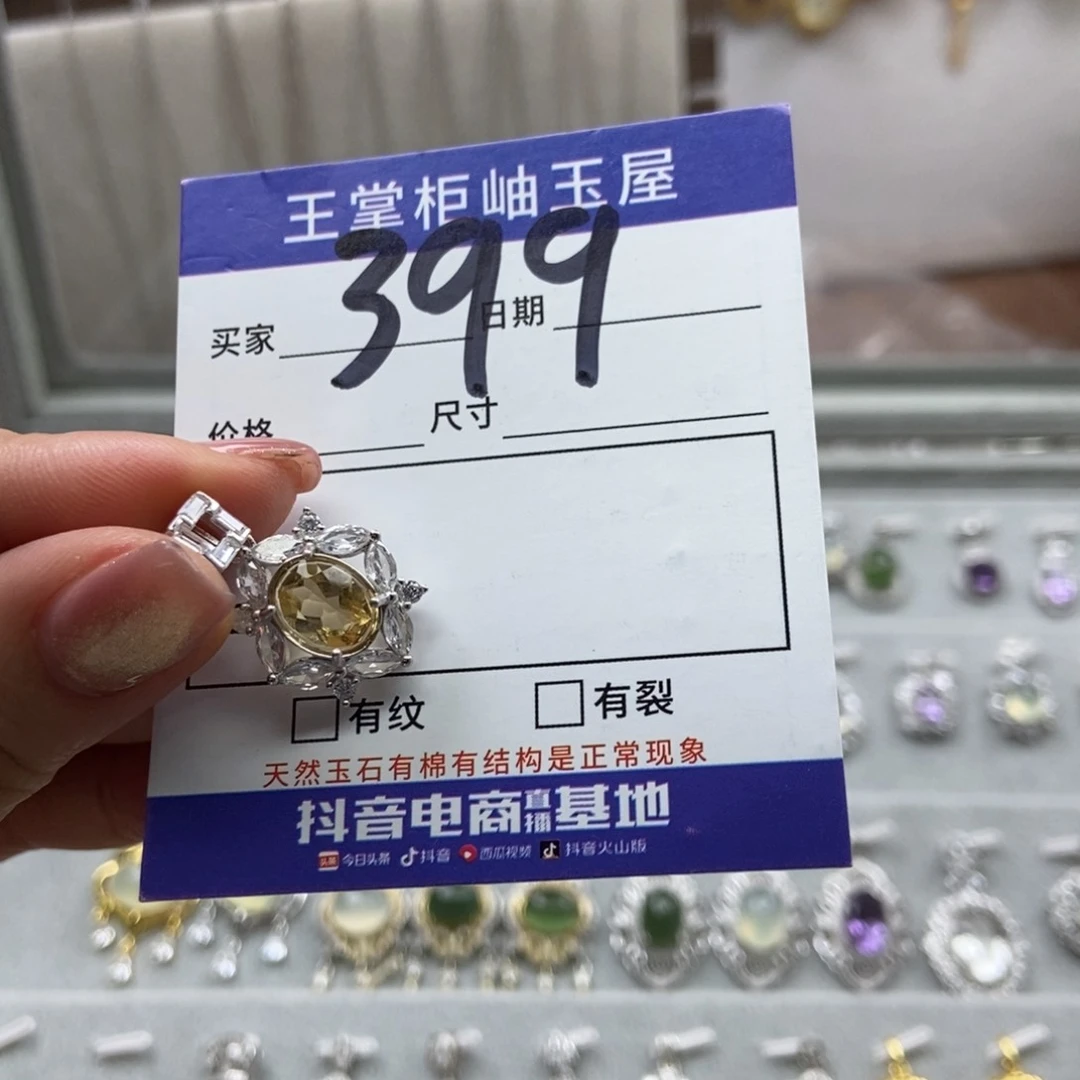 岫玉吊坠吊坠银S925镶嵌
