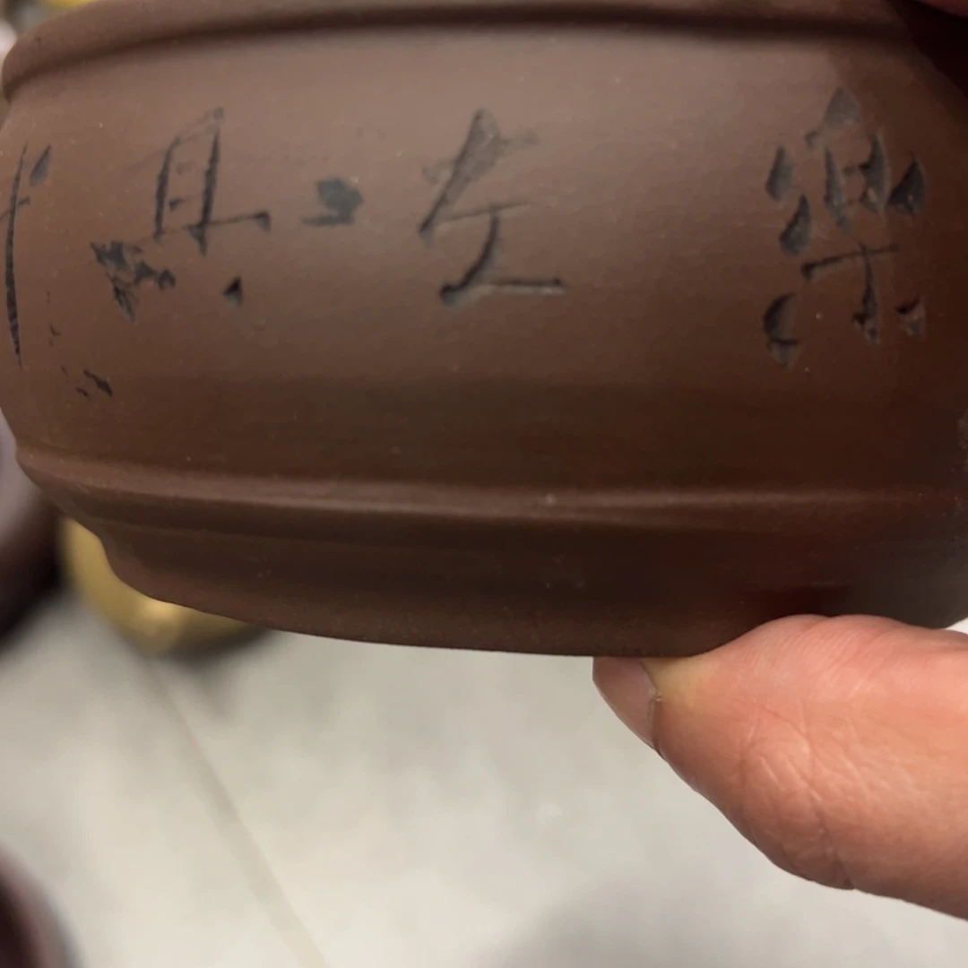 紫砂茶壶紫砂壶11111111
