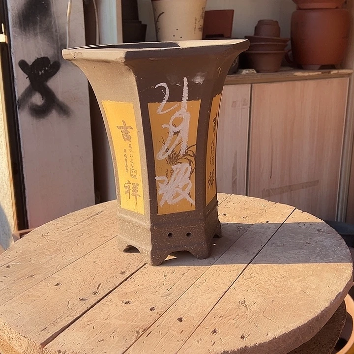 紫砂花盆透气花盆