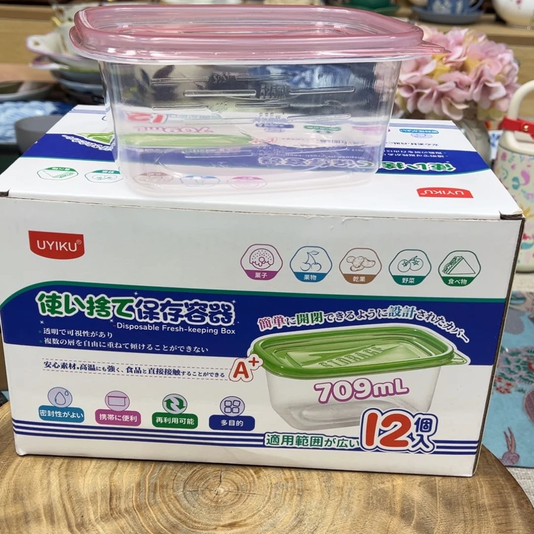 我的姐姐们好可爱