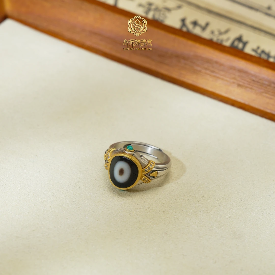 吊坠925银 扶摇臻选|银镶药师一Y戒指