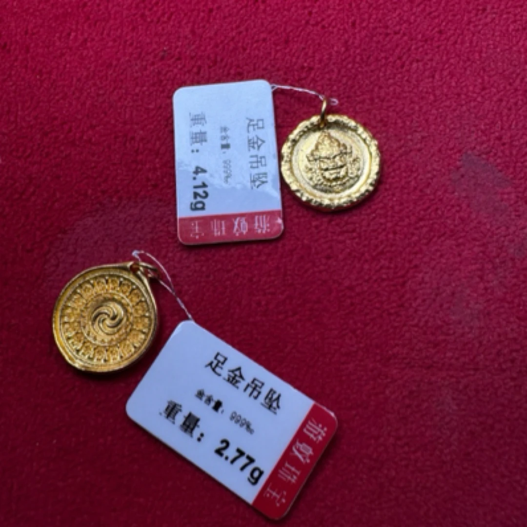 足金喜旋黄财神小提溜