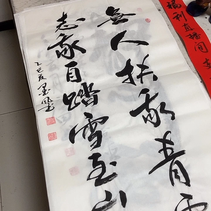 无人服务区和公共卫生服务