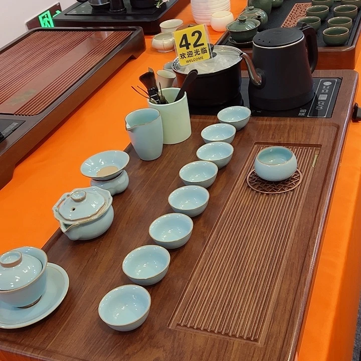 茶盘直播间专属福利