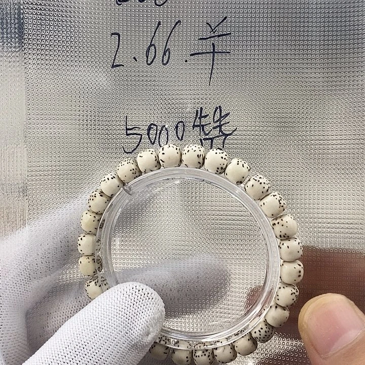 淡***笑星月菩提吊坠河豚