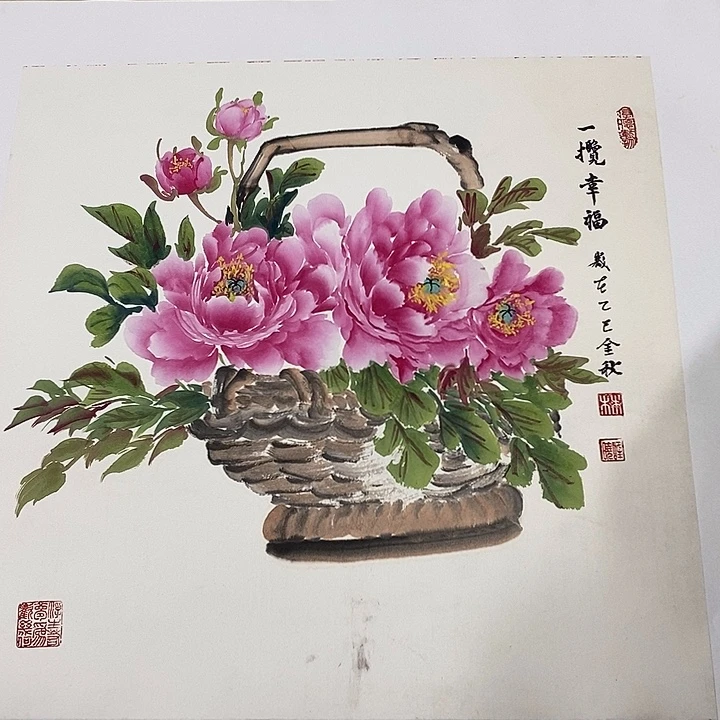国画手写手绘作品213