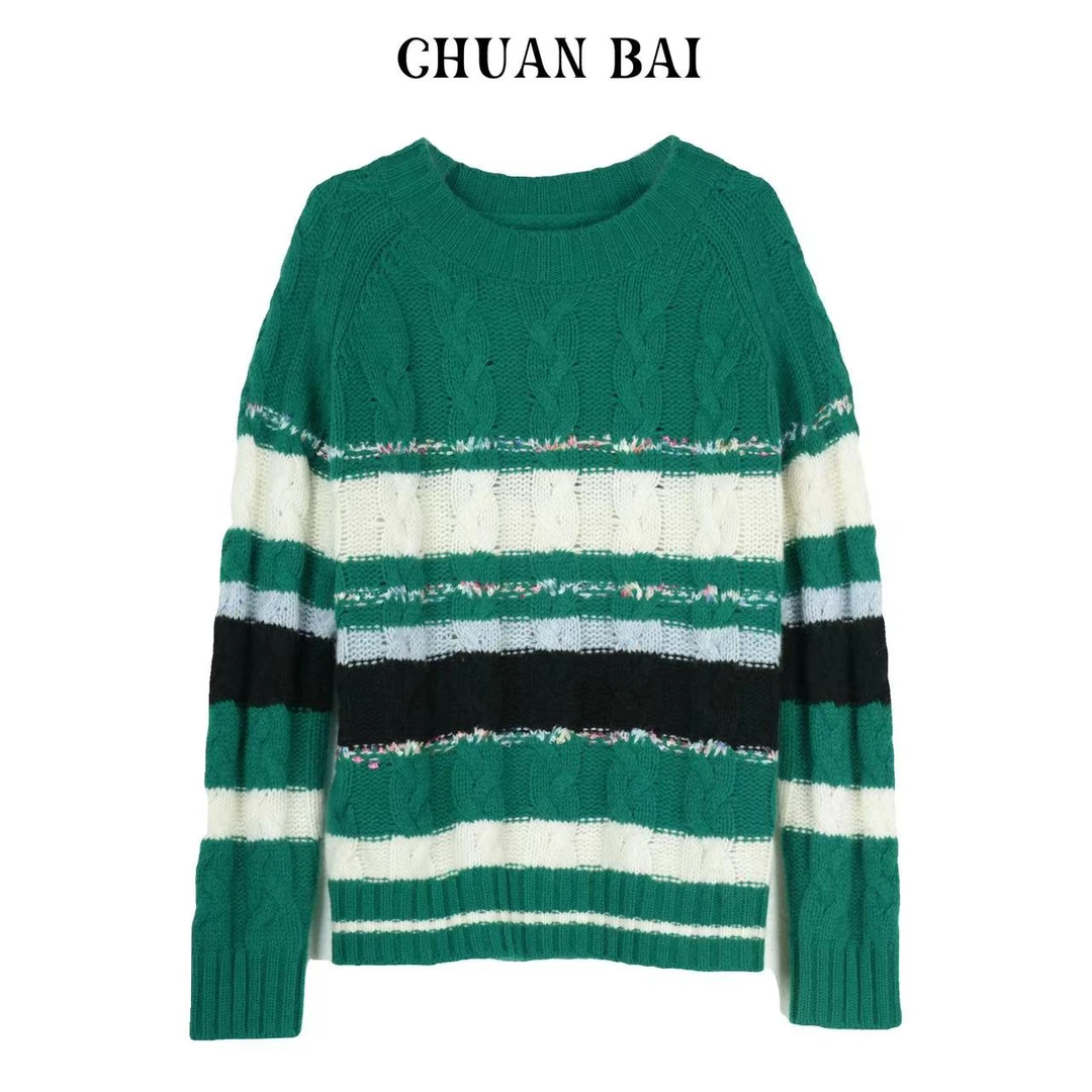 CHUAN BAI秋冬新款经典撞色条纹绞花时尚软糯设计感套头衫-1910
