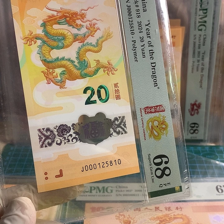 塑料龙标小司令无347按图发货