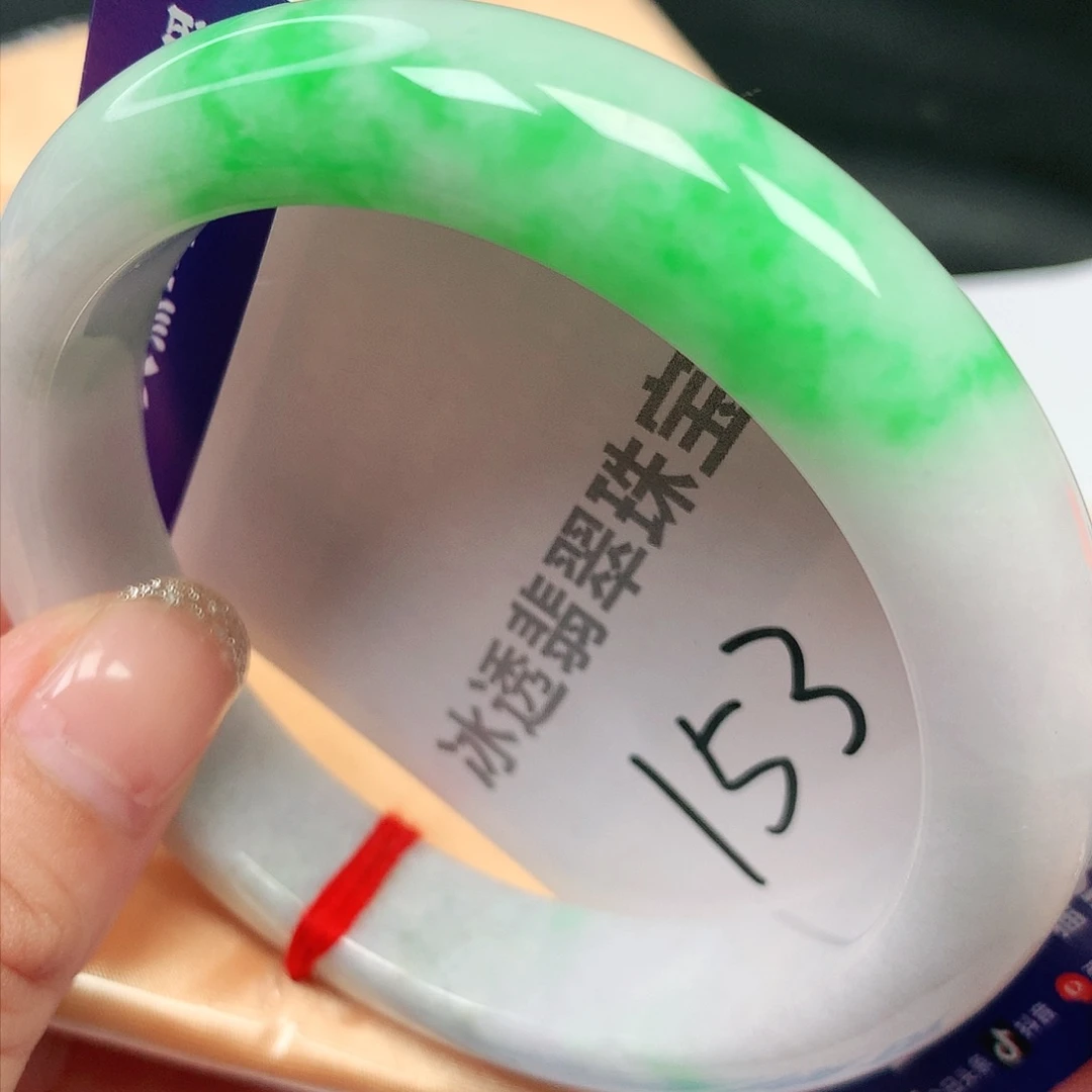 未镶嵌手镯翡翠缅甸纯天然A货152号