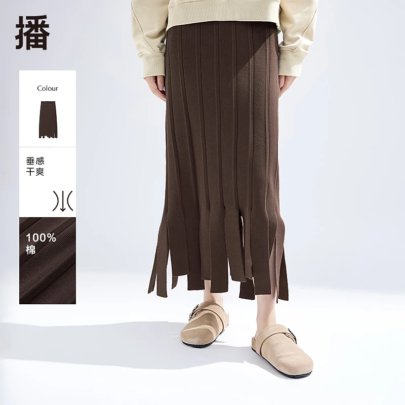 【直播专属】播春显瘦半身裙百褶裙高腰百搭复古半裙BDR1BD0403