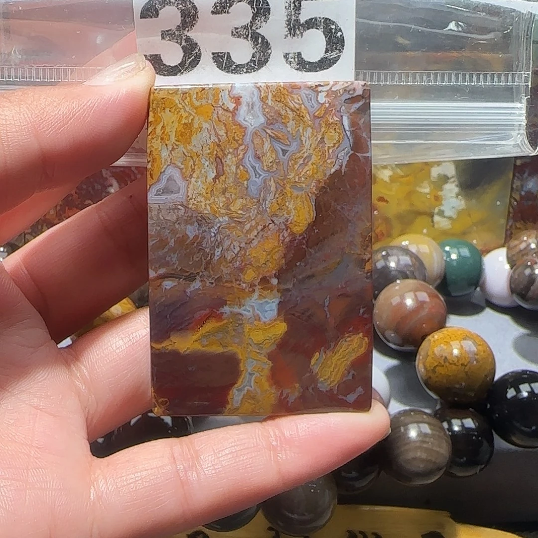 硅化玉未镶嵌天然北票硅化玉吊坠