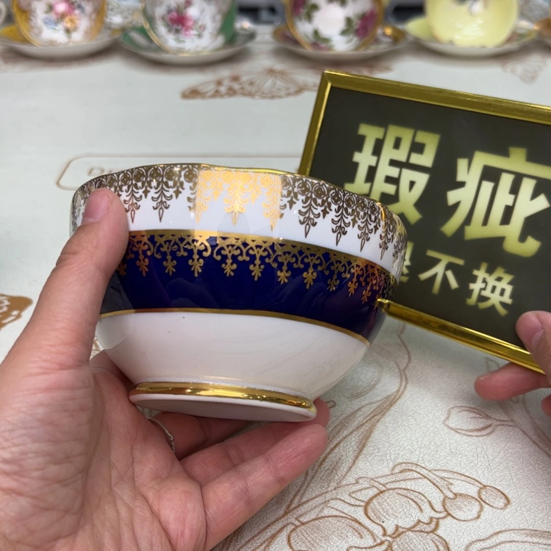 杯维多利亚欧洲中古